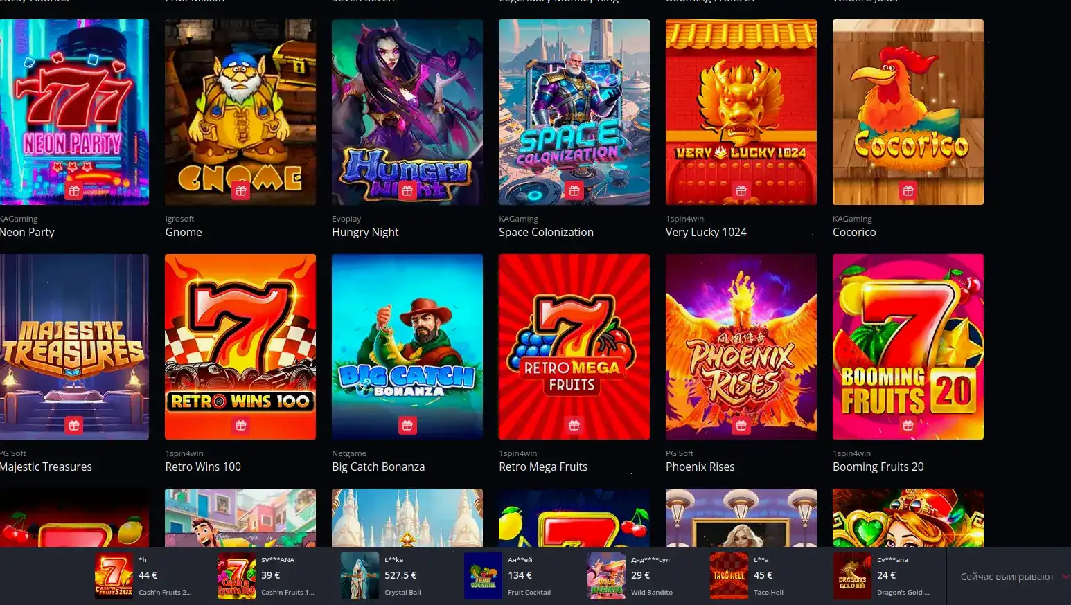 Игровой процесс в казино Адмирал Икс